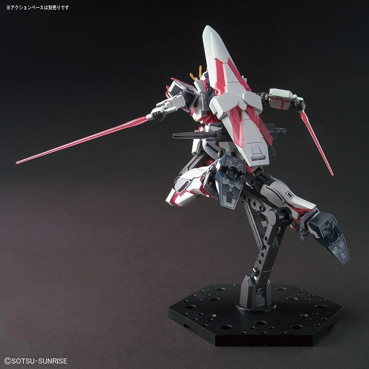 1/144 HGUC "Mobile Suit Gundam Narrative" Narrative Gundam C Equipment