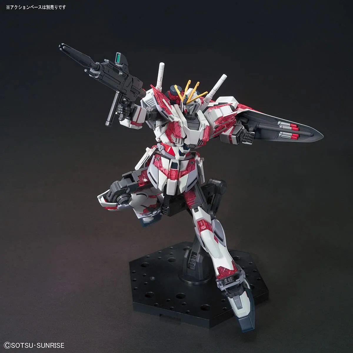 1/144 HGUC "Mobile Suit Gundam Narrative" Narrative Gundam C Equipment