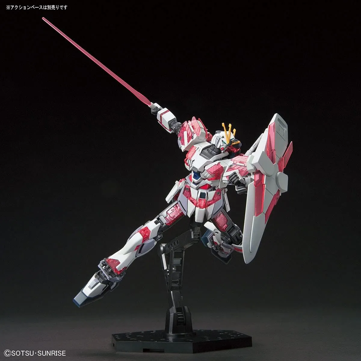 1/144 HGUC "Mobile Suit Gundam Narrative" Narrative Gundam C Equipment