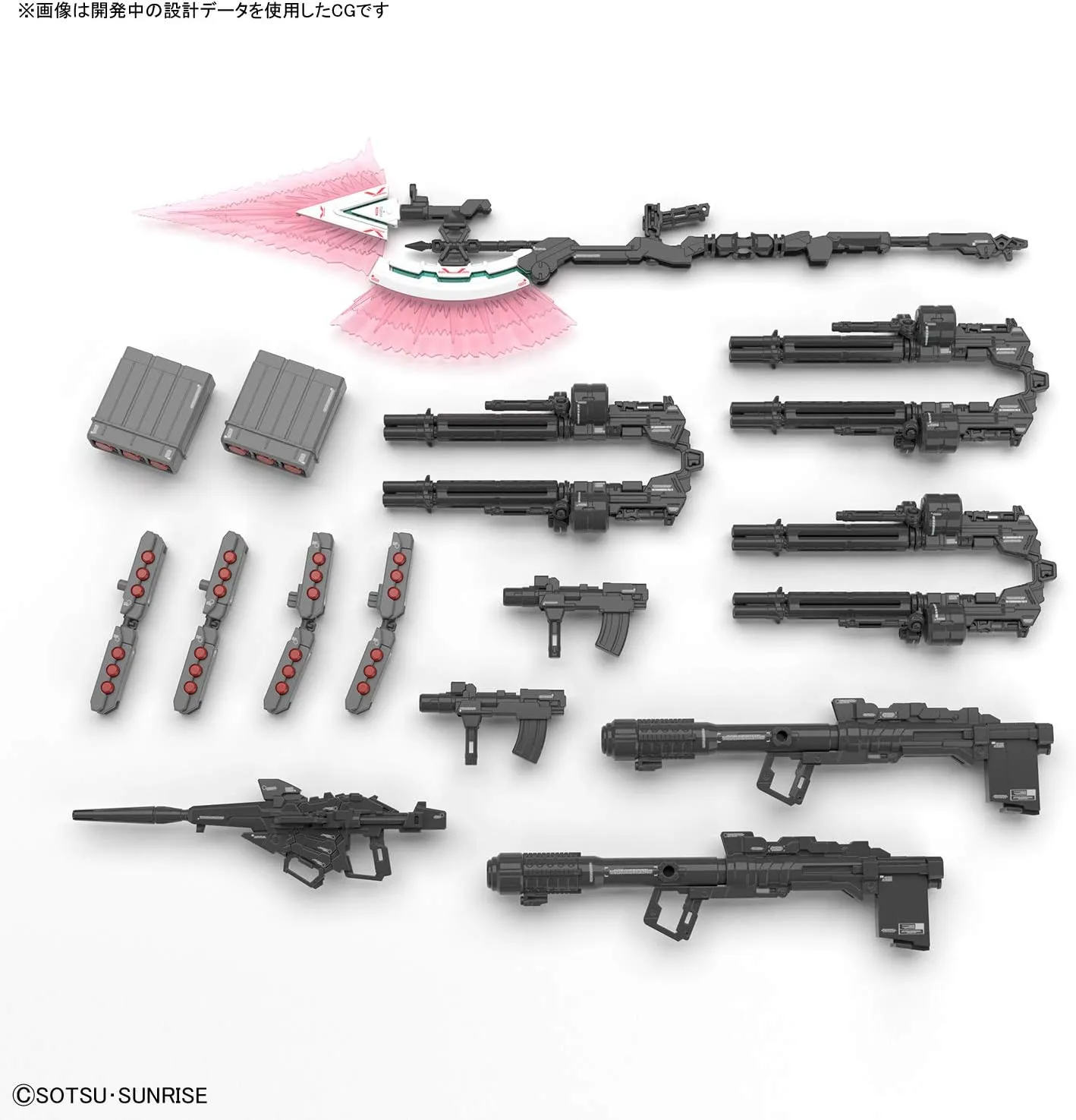 1/144 RG "Mobile Suit Gundam Unicorn" Full Armor Unicorn Gundam